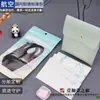 Kit de Viaje Aéreo para Trayectos Cortos Domésticos, Set Básico Estándar de Higiene del Sueño y Limpieza en Clase Económica, Suministros de Aviación