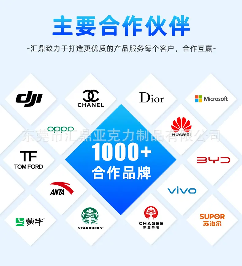 展示架详情_13