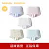 BalaoneBalabala Ropa Interior Infantil Tipo Algodón Calzoncillos tipo bóxer para Niñas Calzoncillos Bóxer Suaves Elásticos Paquete de Cinco