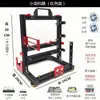 Chassi Aberto DIY Iatx Rack Portátil Montagem de Refrigeração Chassi Criativo Vertical Liga de Alumínio Completa Rack Matx