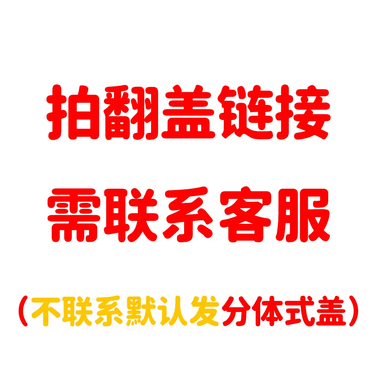 主图4 - 副本 - 副本