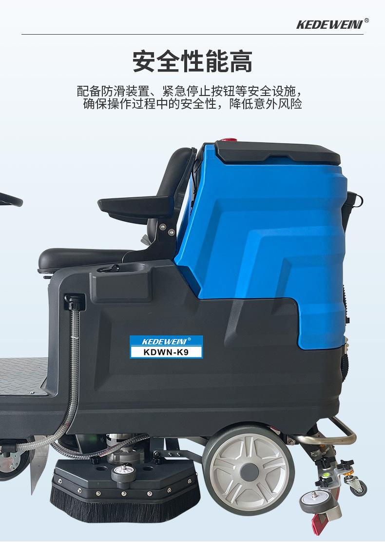K9详情_11.jpg