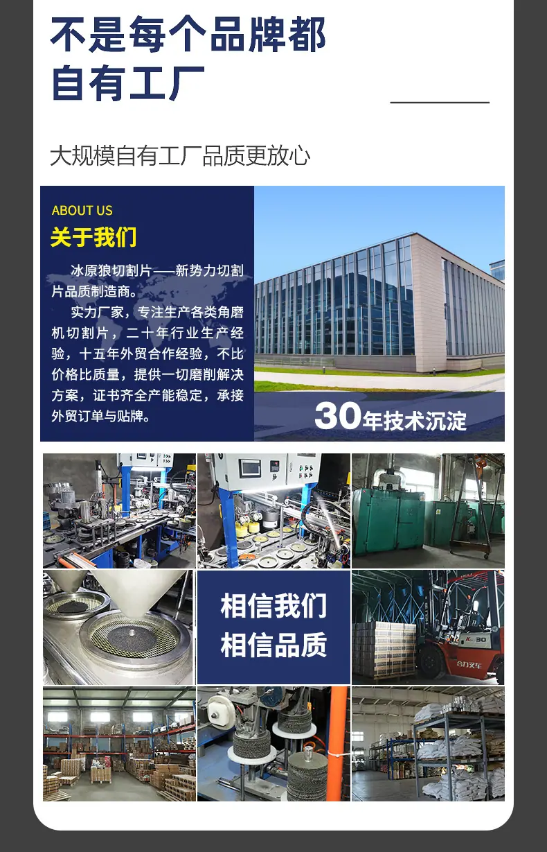 未详情页_02.jpg