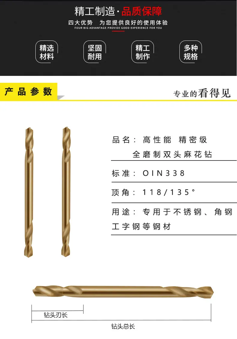 详情页_03.jpg