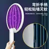 El matamoscas eléctrico gira para abrirse y se adhiere fácilmente a la pared para matar mosquitos. El matamoscas eléctrico cuatro en uno
