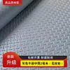 Tapete de Piso de PVC Engrosado para Tendón de Vaca Almohadilla Antideslizante Felpudo Tapete de Piso para Fábrica Comercial Almacén Resistente al Desgaste Impermeable Cortable