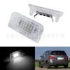 Luz de Matrícula Mercedes-Benz W242 W246 al por mayor B-Klasse Luz de Matrícula LED Transfronteriza A2468201566 Súper Brillante