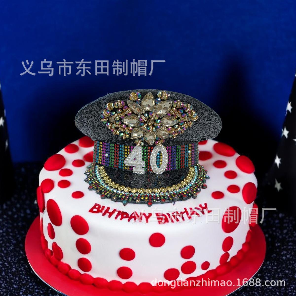 生日帽子数字 (7).png
