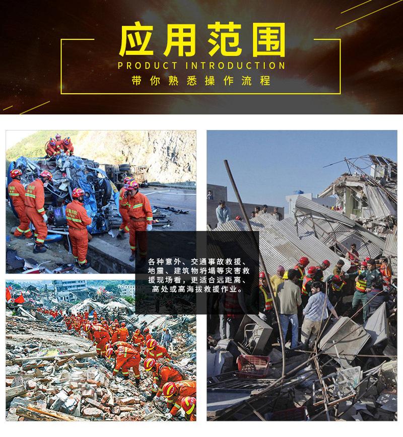 0第1-第5-2.jpg