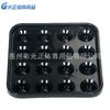 Fabricante Produce Bandeja de Almacenamiento para Bolas de Billar, Estilo Británico y Americano, Bandeja Espesa de Plástico ABS de 57.2 mm, 2-1/4 Pulgadas