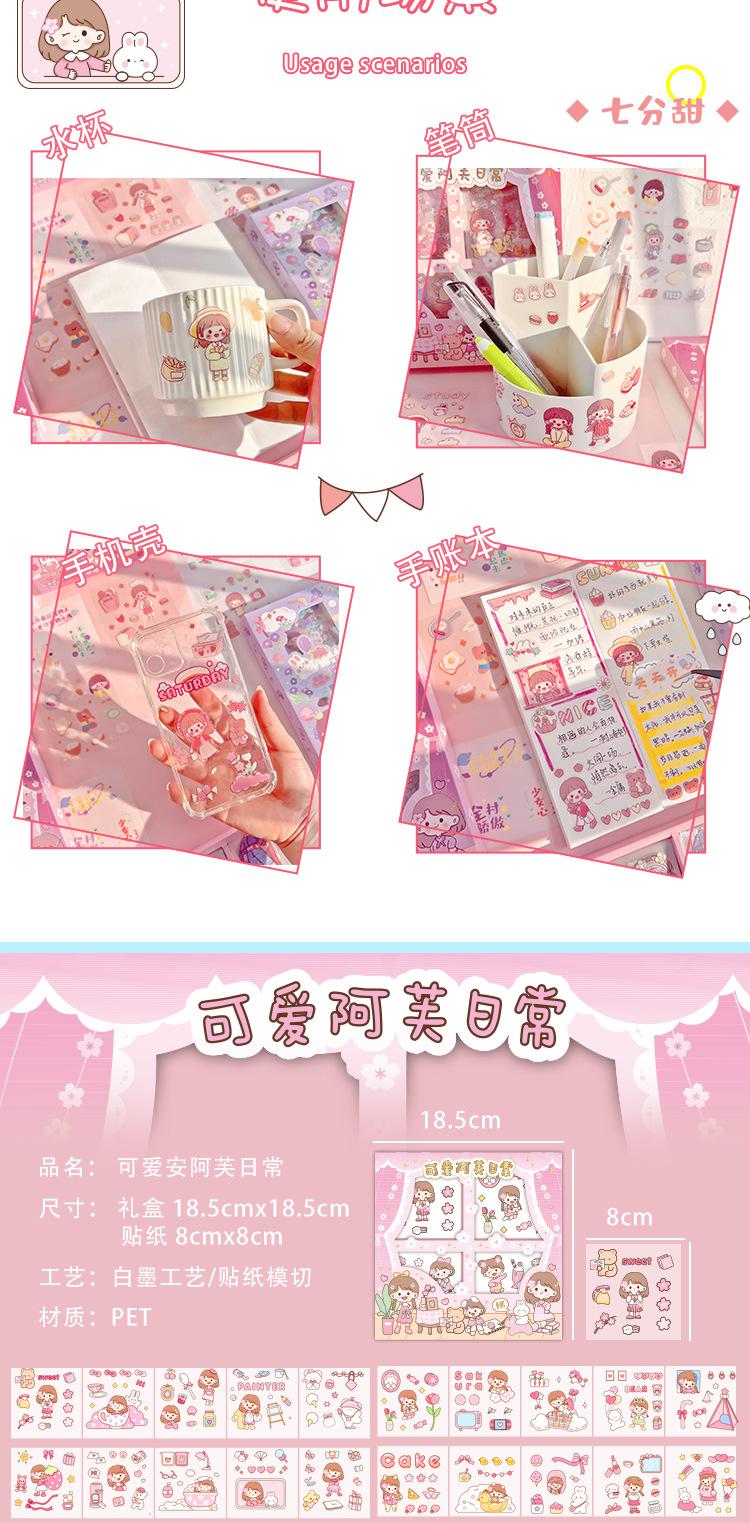 详情_04.jpg
