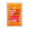 Tempero para Base de Hotpot Chongqing Meixiangyuan para Uso Comercial - Pacote de Tempero Picante, de Espetinho, Maocai e Aromático para Hotpot com Sabor Rico