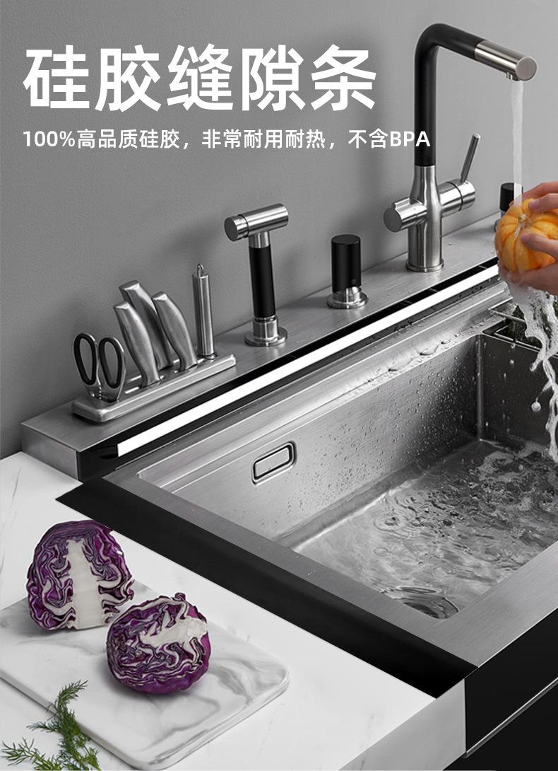 硅胶缝隙条详情页_01
