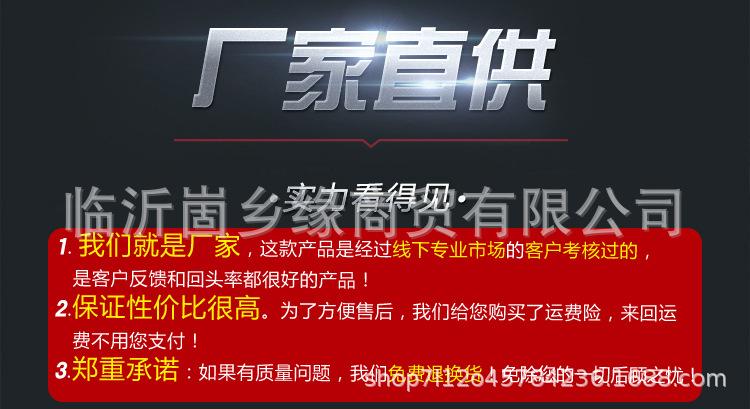 瓷砖切割片_15.jpg
