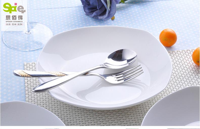 思佰得-骨瓷-8英寸深汤盘方形盘西餐盘子牛排盘-碟子陶瓷菜盘