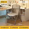Silla plegable de metal con respaldo reposabrazos para escritorio en casa oficina silla de reunión silla para computadora ergonómica sedentaria no cansada