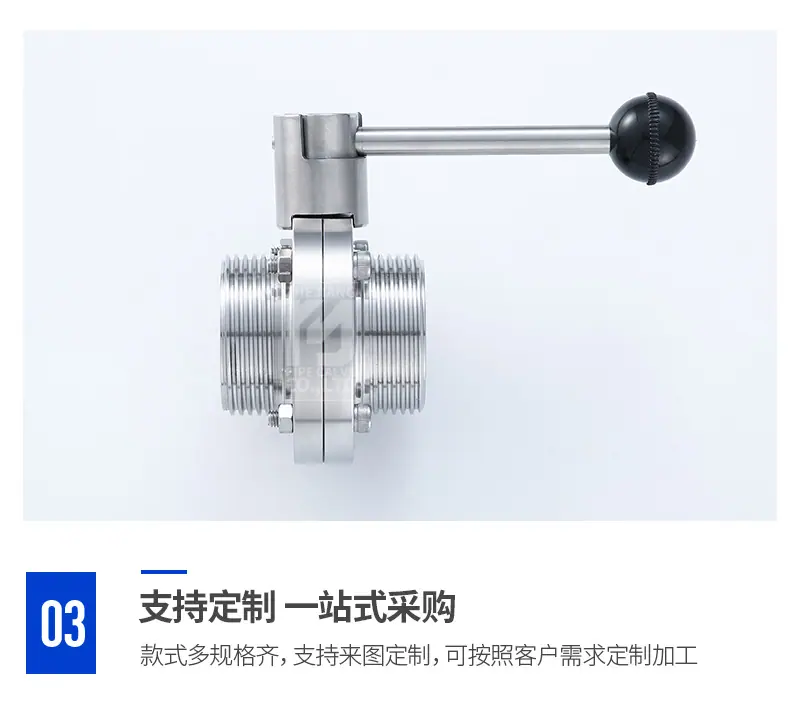 宇一详情(1)-1_14.jpg