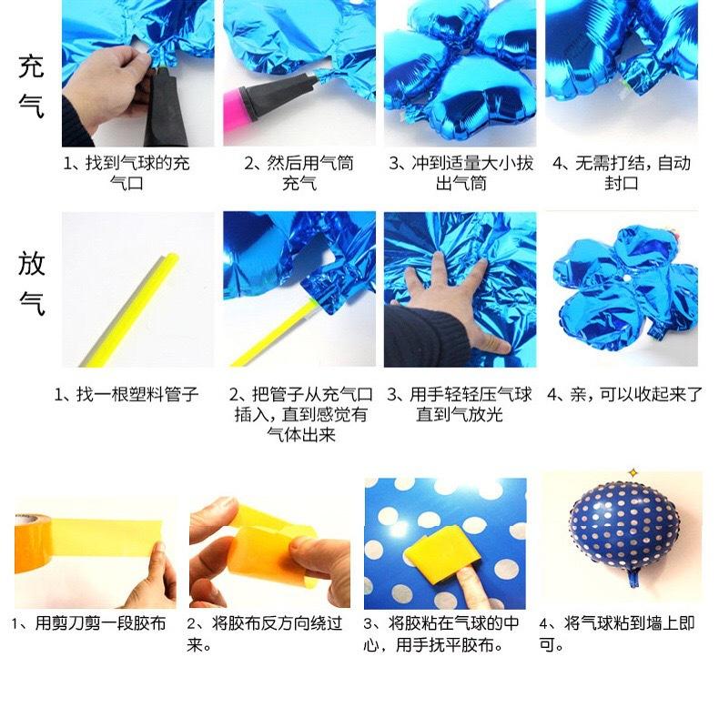 微信图片_20190912110345