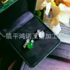 Anéis Folheados a Prata Atacado com Incrustação de Calcedônia Verde e Ágata, Novos Designs Elegantes e Estilosos Comparáveis à Jade, Suprimento para Transmissão ao Vivo