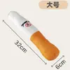 Juguete Chirriante para Perros de Mascota Peluche con Forma de Cigarrillo Juguete para Masticar Cachorros Duradero y Resistente a Mordidas Auto-Entretenimiento Alivio del Aburrimiento Artículo de Venta Caliente Suministros para Cachorros