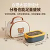 Lonchera Compartimentada Personalizada, Aptas para Microondas, Lonchera Cuadrada de Plástico para Estudiantes, Lonchera Portátil para Oficinistas