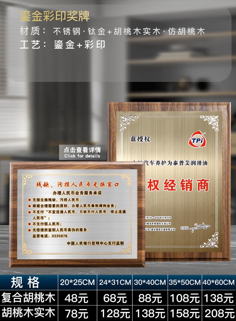 千亚新2_03.jpg