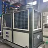 Sistema de calentamiento de tanque de galvanoplastia de alambre de estañado Zhenjiang Yangzhong bomba de calor fuente de aire de alta temperatura equipo de calentamiento de galvanoplastia oumalang