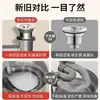 Tubería de Desagüe de Cocina para Fregadero Simple/Doble Lavabo Ahorro Extremo de Espacio Tubería de Desagüe de Cocina Montada en la Pared Salida de Desagüe Alta