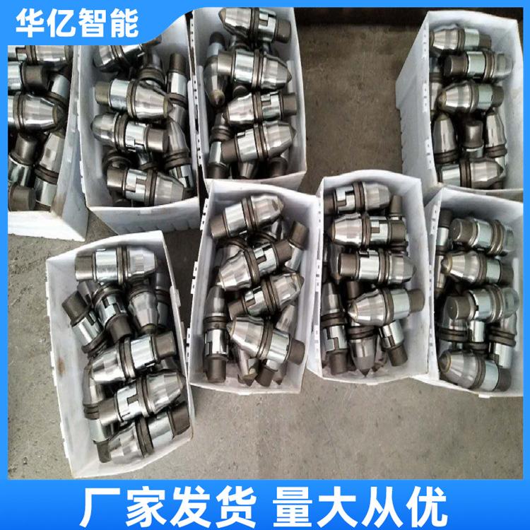 采煤机截齿 华亿05