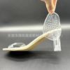 Almofada frontal de gel para sapatos de salto alto, antiderrapante, massageadora, absorvente de choque, meia-almofada, silicone macio transparente