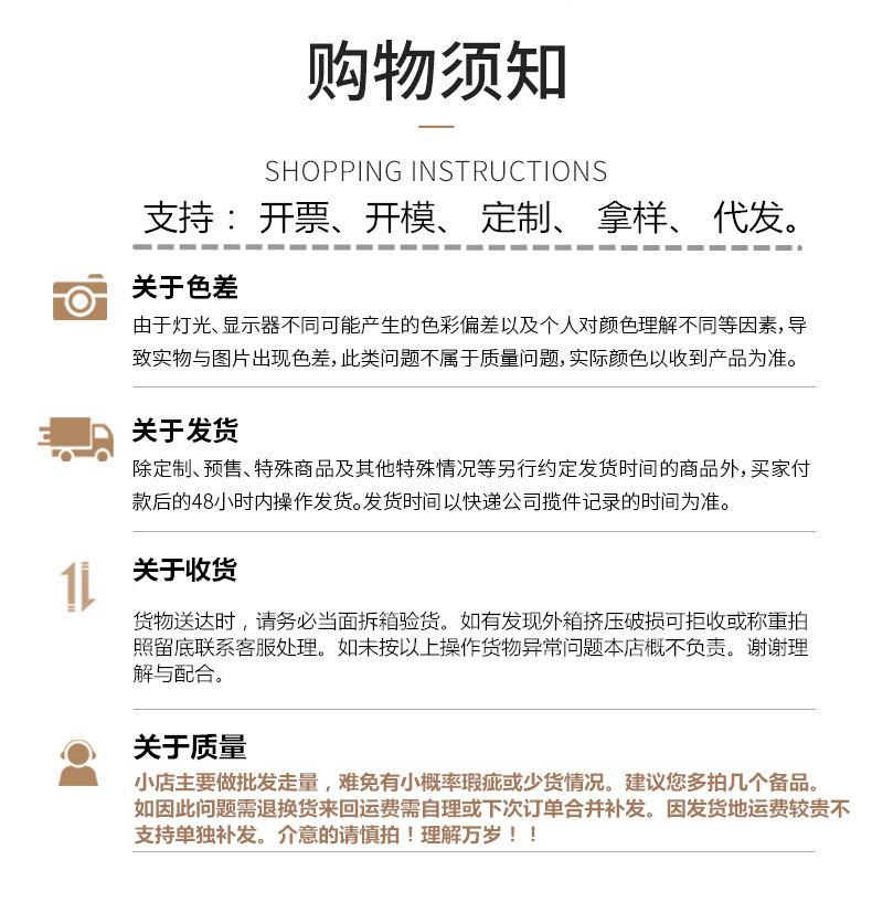 微信图片_20241125152520