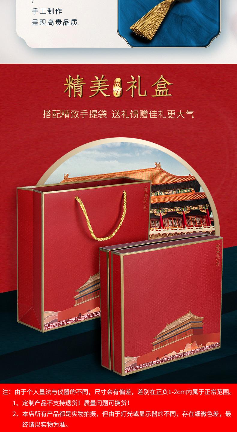 详情1_09