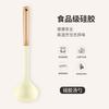 Conjunto de Utensílios de Cozinha Estilo Nórdico Ins Cabo de Madeira Simples Panela Antiaderente Ferramentas de Cozinha Espátula de Silicone Colher de Sopa Colher de Arroz Conjunto de 3 Peças
