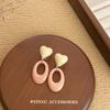 Pendientes Ovalados Simple Pink Love 2024 Nuevo Diseño Nicho Sentido Personalidad Moda Dulce Pendientes Versátiles