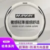 Adecuado para Funda de Volante Haval F5F7H6 H1H2H3H4H5H7H8M6 Big Dog Beast Cubierta de Manillar de Cuero para Coche