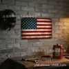 Padrão de Bandeira Personalizado Mais Vendido da Amazon Decoração de Parede Vintage Pendurado na Parede Pintura em Folha de Flandres Artesanato