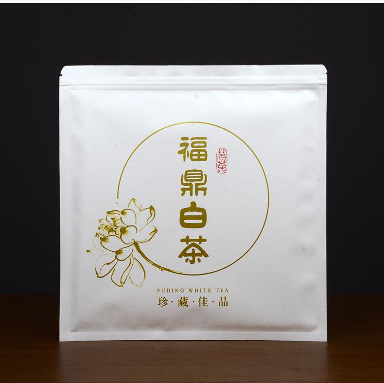 荷花款茶饼袋详情790_14.jpg