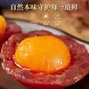 Fábrica de origen carne curada cantonesa 150g especialidad de Guangdong salada dulce salada huevo salado pastel de carne curada arroz para olla caliente comercial bola de fénix