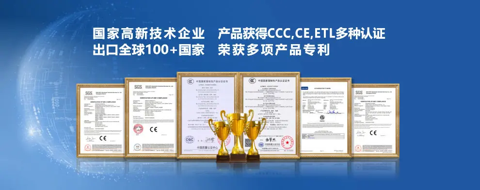 微信图片_20251211140202_344_78