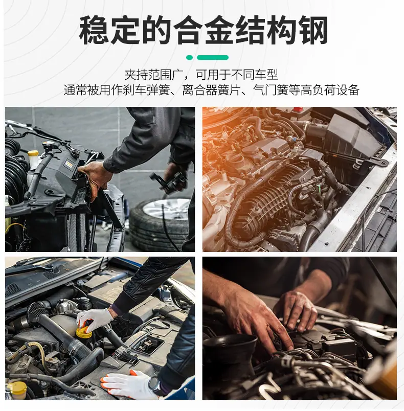 790详情_02.jpg