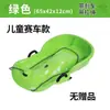 Snowboard grueso y ampliado tabla deslizante para hierba tabla deslizante para arena bote de esquí trineo trineo adulto bolsa de esquí resistente al frío fabricante