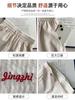 Shorts de Pierna Ancha con Rayas Verticales, Cordón y Bordado de Letras para Mujer, Nuevo Estilo Verano 2026, Shorts Calientes Sueltos, Shorts de Playa Casuales