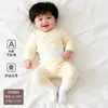 Conjunto de Duas Peças para Bebê Primavera e Outono Algodão Macio Roupa Íntima para Recém-Nascidos Roupas e Calças de Outono Unissex para Bebê Pijama de Cintura Alta Protetor de Barriga