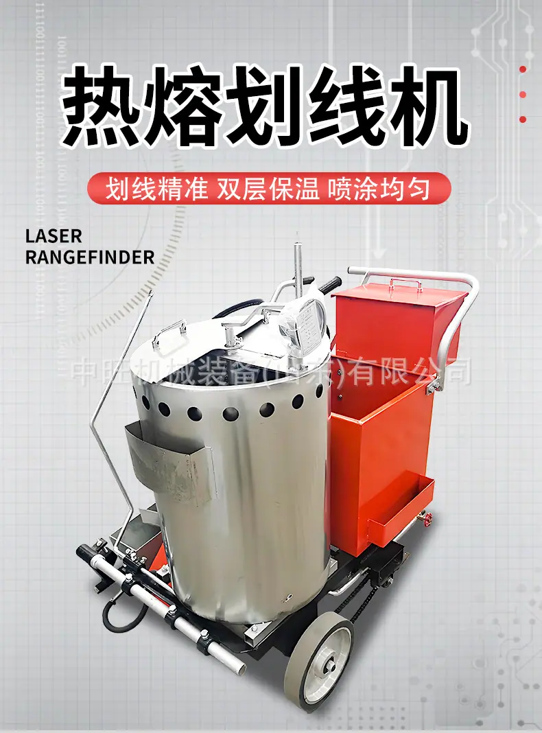 热熔划线机详情页 (1).jpg