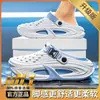Sandalias de Madera para Hombre 2026 Nuevo Modelo Popular Playa Exterior Antideslizantes Zapatillas Cerradas para Pareja