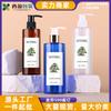 Xiying Nueva Botella de Loción Avanzada de 300ml Botella de Plástico con Dispensador de Presión para Champú Material de Empaque Cosmético