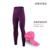 Pantalones de ciclismo XINTOWN para mujer, pantalones de verano, primavera y otoño, ropa de ciclismo de montaña y carretera, pantalones de ciclismo