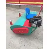 Tipo de Coche Máquina de Cardado de Gasolina Máquina de Cuidado de Césped Artificial Máquina Integrada Pequeña de Cardado y Relleno de Arena para Césped