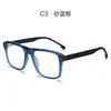 Novos Armações de Óculos Quadradas Versáteis Estilo Coreano Transfronteiriças para Homens, Efeito Emagrecedor para Rostos Grandes, Armações de Óculos Tr para Mulheres, Podem Ser Equipadas com Lentes de Grau e Proteção contra Luz Azul