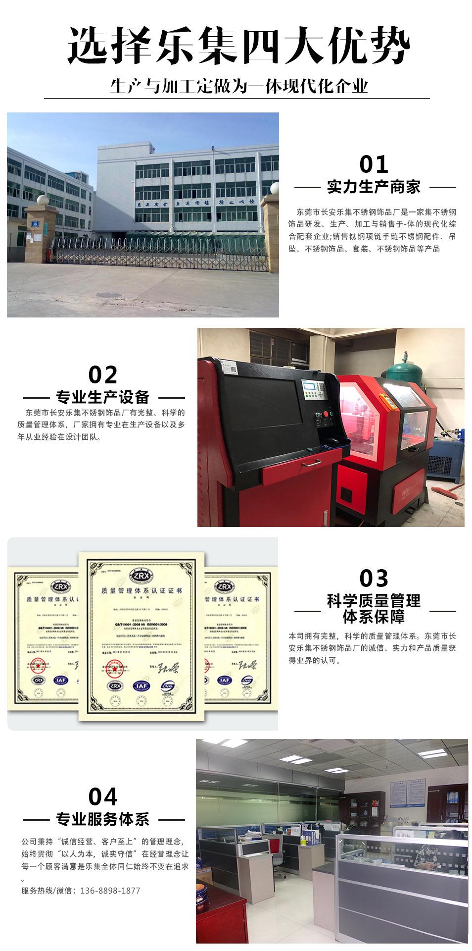 QQ图片20180607190200